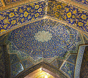 Kelionė į Iraną &ndash; miestai, dykumos, kalnai ir jūra