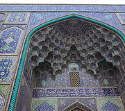 Kelionė į Iraną &ndash; miestai, dykumos, kalnai ir jūra