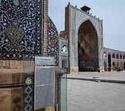 Kelionė į Iraną &ndash; miestai, dykumos, kalnai ir jūra
