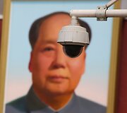 Stebėjimo kamera Tiananmenio aik&scaron;tėje Kinijoje