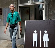 Homoseksualų poros Taivane nekantriai laukia tos pačios lyties santuokų įteisinimo