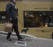 Pakeliui į Viktorijos vir&scaron;ūnę Honkonge