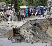 Potvynio Japonijoje padariniai