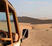 Dubajus