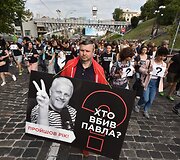 Kijeve draugai ir kolegos parei&scaron;kė pagarbą nužudytam žurnalistui &Scaron;eremetui
