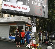Kijeve draugai ir kolegos parei&scaron;kė pagarbą nužudytam žurnalistui &Scaron;eremetui