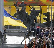 Nepriklausomybės dienos minėjimas Ukrainoje