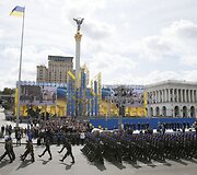 Nepriklausomybės dienos minėjimas Ukrainoje