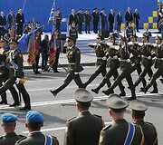 Nepriklausomybės dienos minėjimas Ukrainoje