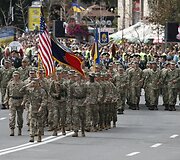 Nepriklausomybės dienos minėjimas Ukrainoje