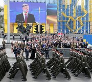 Nepriklausomybės dienos minėjimas Ukrainoje