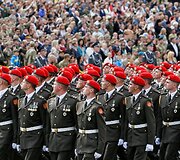 Nepriklausomybės dienos minėjimas Ukrainoje