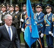 Nepriklausomybės dienos minėjimas Ukrainoje
