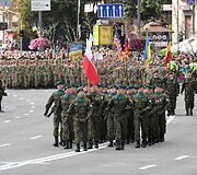 Nepriklausomybės dienos minėjimas Ukrainoje