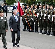 Nepriklausomybės dienos minėjimas Ukrainoje