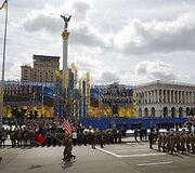 Nepriklausomybės dienos minėjimas Ukrainoje