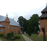 1751 m. Try&scaron;kių &Scaron;vč. Trejybės bažnyčia