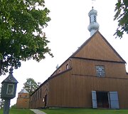 1793 m. Alsėdžių &Scaron;vč. Mergelės Marijos Nekaltojo Prasidėjimo bažnyčia