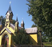 1911 m. Gudžiūnų &Scaron;vč. Jėzaus &Scaron;irdies bažnyčia