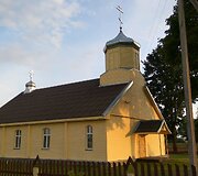 1909 m. Smilgių &Scaron;v. Jono Krik&scaron;tytojo stačiatikių bažnyčia