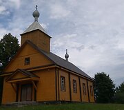 1928 m. Žemaitėlių &Scaron;v. Mikalojaus sentikių bažnyčia