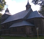 1932 m. Alionių &Scaron;vč. Mergelės Marijos Nekaltojo Prasidėjimo bažnyčia