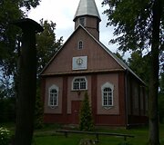 1933 m. Bazilionų &Scaron;v. Bazilijaus Didžiojo bažnyčia