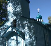 1940 m. Kolainių Dievo Motinos ikonos &bdquo;Smolenskaja&ldquo; stačiatikių bažnyčia