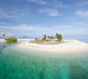 &Scaron;iaurės Molukai Indonezijoje