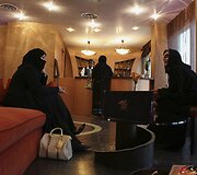 Moterų kasdienybė Saudo Arabijoje