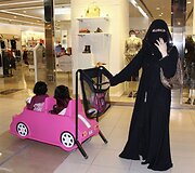 Moterų kasdienybė Saudo Arabijoje