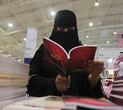 Moterų kasdienybė Saudo Arabijoje