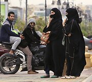 Moterų kasdienybė Saudo Arabijoje