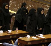 Moterų kasdienybė Saudo Arabijoje