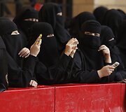 Moterų kasdienybė Saudo Arabijoje