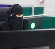 Moterų kasdienybė Saudo Arabijoje