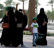 Moterų kasdienybė Saudo Arabijoje