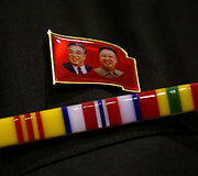 &Scaron;iaurės Korėjos gerbėjų klubas Japonijoje