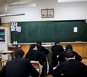 Japonijoje gyvenančių &scaron;iaurės korėjiečių mokykla