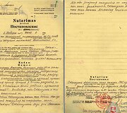 SSRS vidaus reikalų liaudies komisariato (NKVD) 106-ojo pasienio būrio Kybartų pasienio ruožo nutarimas are&scaron;tuoti Antaną Stankūną. 1941 m. birželio 9 d.