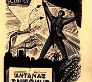 Lietuvos komunistų partijos centro komiteto pirmojo sekretoriaus Antano Sniečkaus Ex Libris. Autorius grafikas Jonas Kuzminskas. 1967 m.
