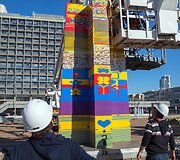Auk&scaron;čiausias (36 m) LEGO kaladėlių statinys pasaulyje i&scaron;kilo Tel Avive