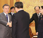 Kim Yo-jong Pietų Korėjoje