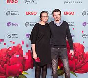 Eglė Vertelytė