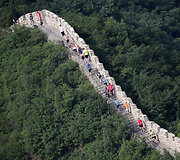 Didžiosios kinų sienos maratonas