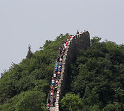 Didžiosios kinų sienos maratonas