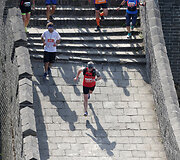 Didžiosios kinų sienos maratonas