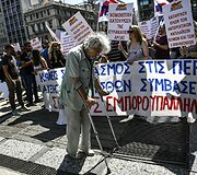 Graikija streikuoja prie&scaron; finansinės pagalbos sąlygose numatytas reformas