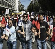 Graikija streikuoja prie&scaron; finansinės pagalbos sąlygose numatytas reformas