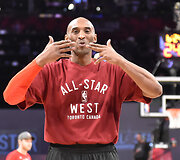 Kobe Bryantas